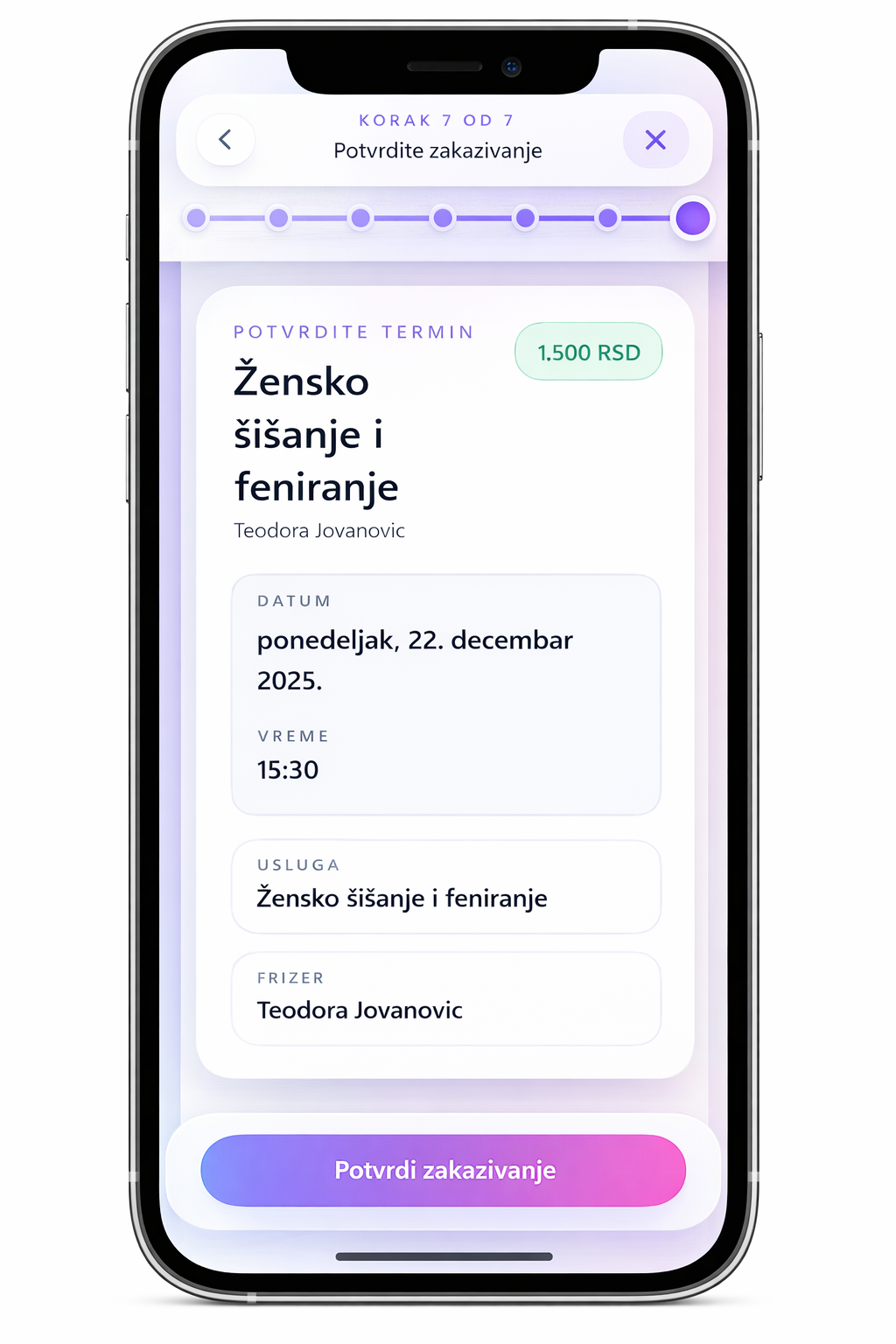 Tajm aplikacija — prikaz ekrana